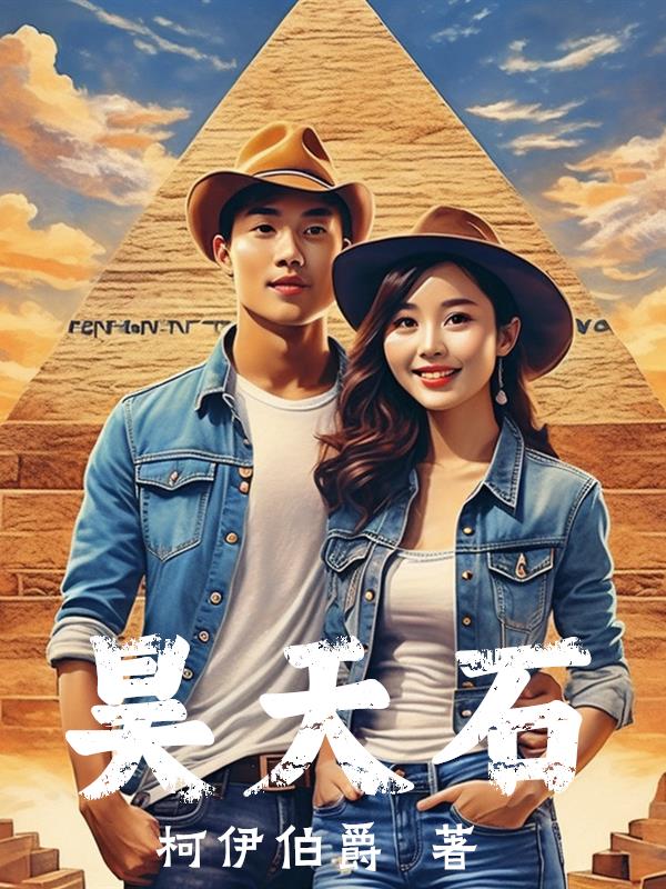 浩天时代装饰集团有限公司