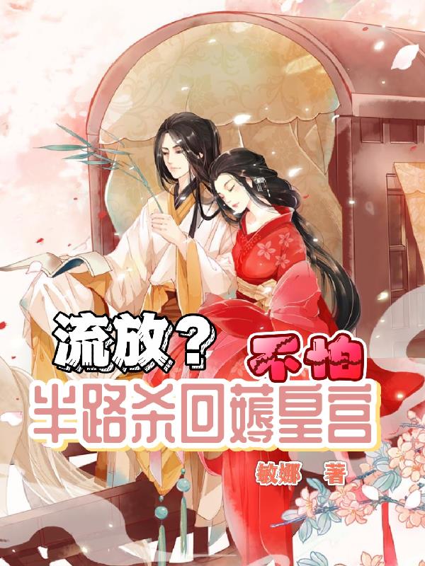 流放不充钱能玩吗