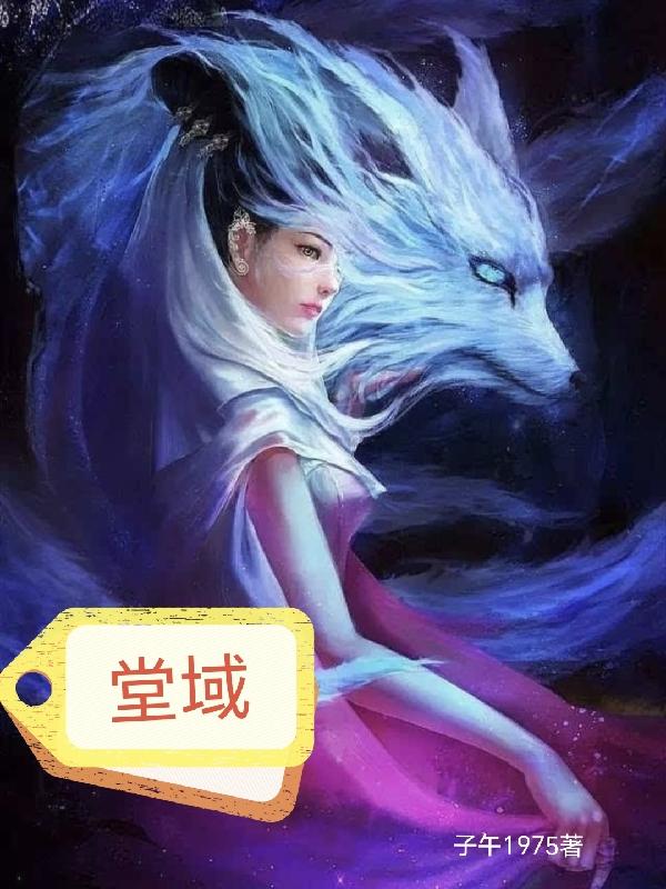唐聿城安小兔全文免费阅读笔趣阁