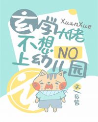 小道童歌曲歌词